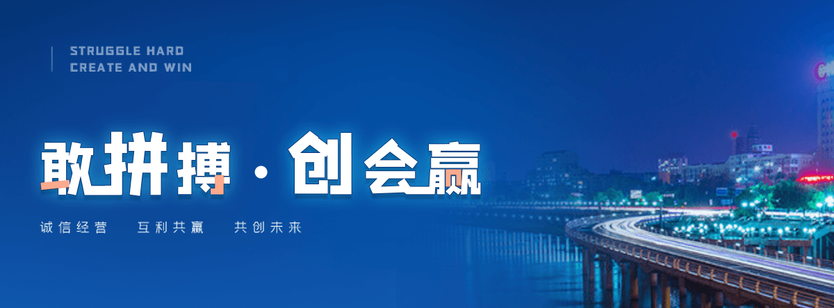 海南州自研AI全域获客系统与成熟落地运营体系,GEO推广公司